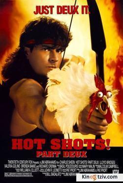 Hot Shots! Part Deux 1993 photo.