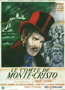Le comte de Monte-Cristo 1953 photo.