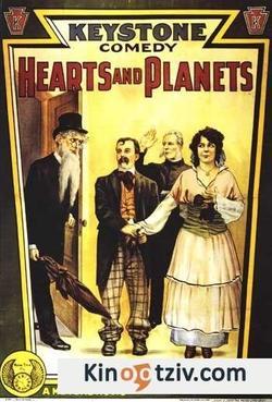 Hearts and Planets 1915 photo.