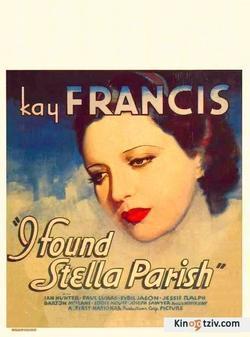 I Found Stella Parish 1935 photo.