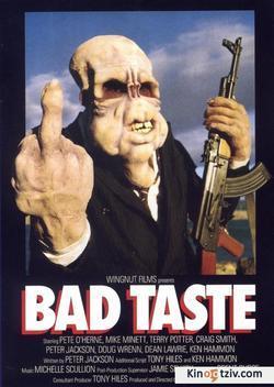 Bad Taste 1987 photo.