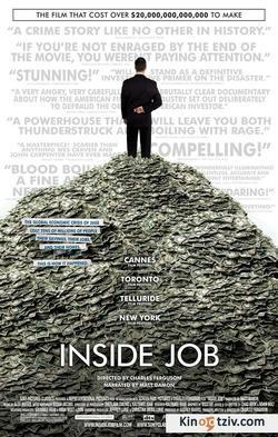 Inside Job 2010 photo.
