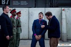 The Interview 2014 photo.
