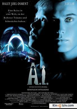 Artificial Intelligence: AI 2001 photo.