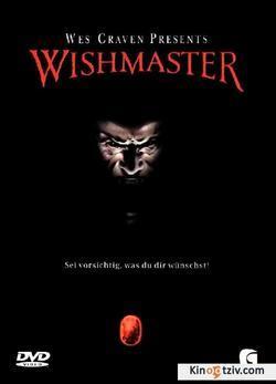 Wishmaster 1997 photo.