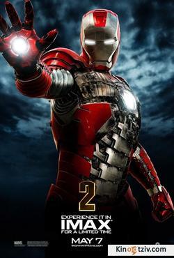 Iron Man 2 2010 photo.