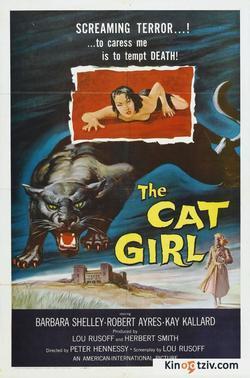 Cat Girl 1957 photo.