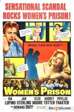 Women's Prison 1955 photo.
