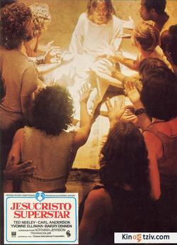 Jesus Christ Superstar 1972 photo.
