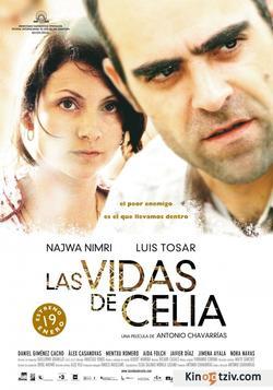 Las vidas de Celia 2006 photo.