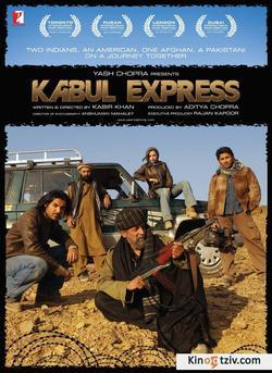 Kabul Express 2006 photo.