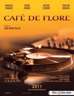 Cafe de Flore 2011 photo.
