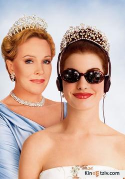 The Princess Diaries 2001 photo.