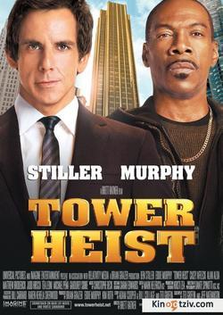 Tower Heist 2011 photo.