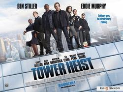 Tower Heist 2011 photo.