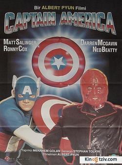 Captain America 1990 photo.