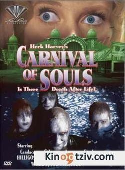 Carnival of Souls 1998 photo.