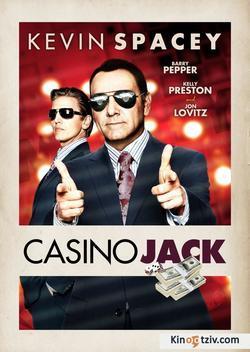 Casino Jack 2009 photo.