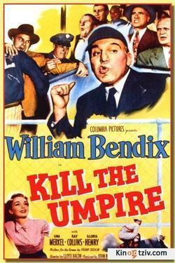 Kill the Umpire 1950 photo.