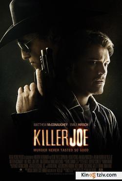 Killer Joe 2011 photo.