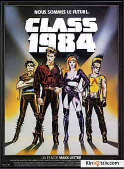Class of 1984 1982 photo.