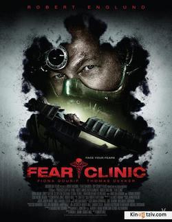 Fear Clinic 2014 photo.