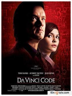The Da Vinci Code 2006 photo.