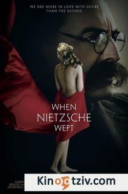 When Nietzsche Wept 2007 photo.