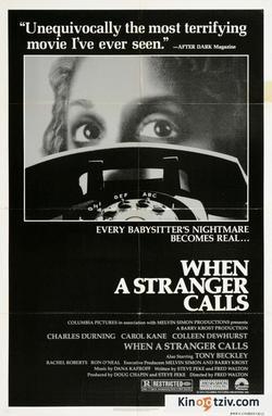 When a Stranger Calls 1979 photo.