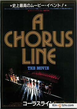 A Chorus Line 1985 photo.