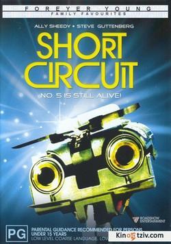 Short Circuit 1986 photo.
