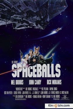Spaceballs 1987 photo.