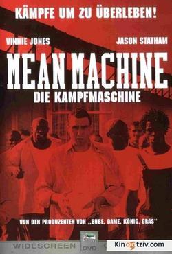 Mean Machine 2001 photo.