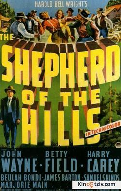 The Shepherd of the Hills 1941 photo.