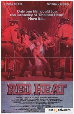 Red Heat 1985 photo.