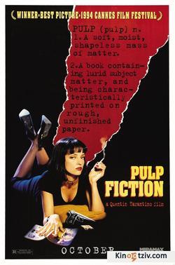 Pulp Fiction 1994 photo.