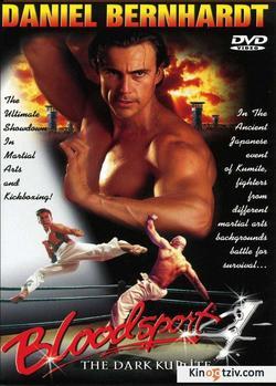 Bloodsport: The Dark Kumite 1999 photo.