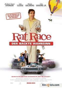 Rat Race 2001 photo.