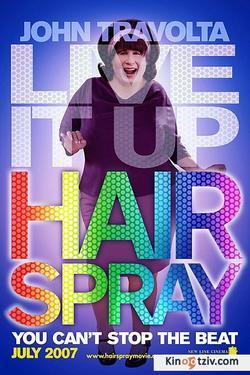 Hairspray 2007 photo.