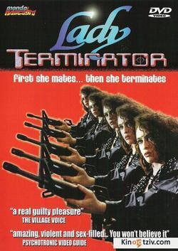 Terminator Woman 1993 photo.