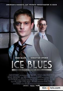 Ice Blues 2008 photo.
