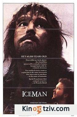 Iceman 1984 photo.