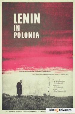 Lenin v Polshe 1965 photo.