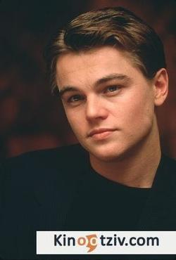 Leonardo 1993 photo.