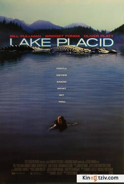 Lake Placid 1999 photo.