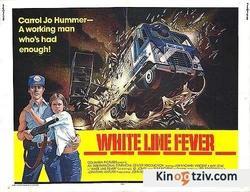 White Line Fever 1975 photo.