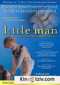Little Man 2004 photo.