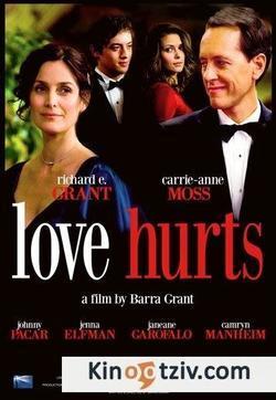 Love Hurts 2009 photo.