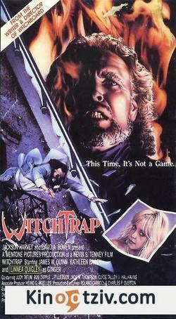 Witchtrap 1989 photo.