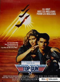 Top Gun 1986 photo.